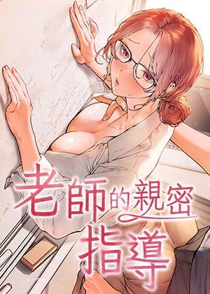 热门漫画4